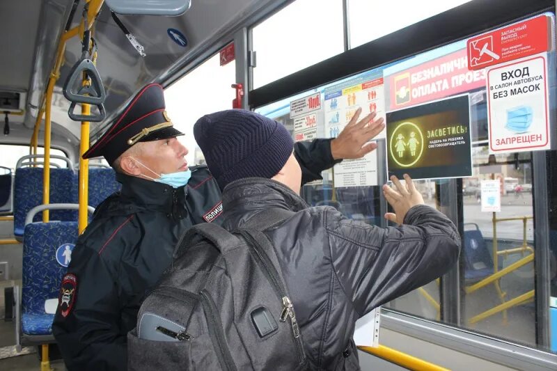 Эш вход для учеников