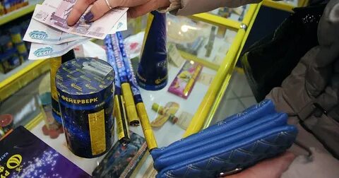 Фейерверки в поезде