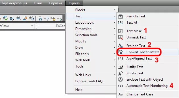 редактор текста autocad. редактор текста autocad. текст в автокаде. однострочный текст в автокаде. перевести текст в текст в автокаде.