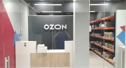Интернет магазин озон сантехника