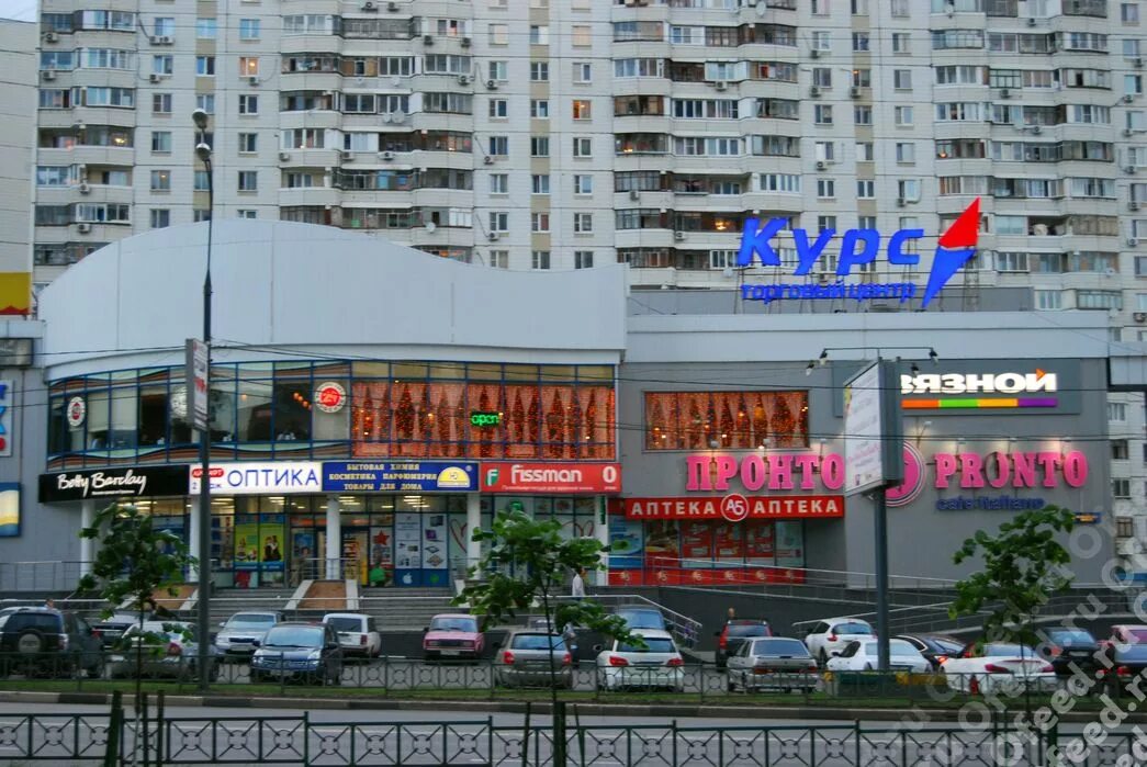 тц курс одинцово. торговый центр курс. г. одинцово ул. ш.