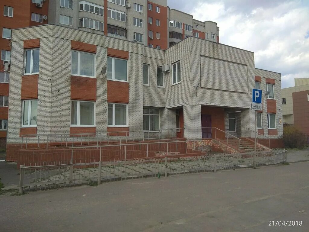 миграционная служба орехово-зуево. полиция орехово-зуево. 15 отделение полиции орехово-зуево. отдел по вопросам миграции умвд. полиция орехово зуево телефон.