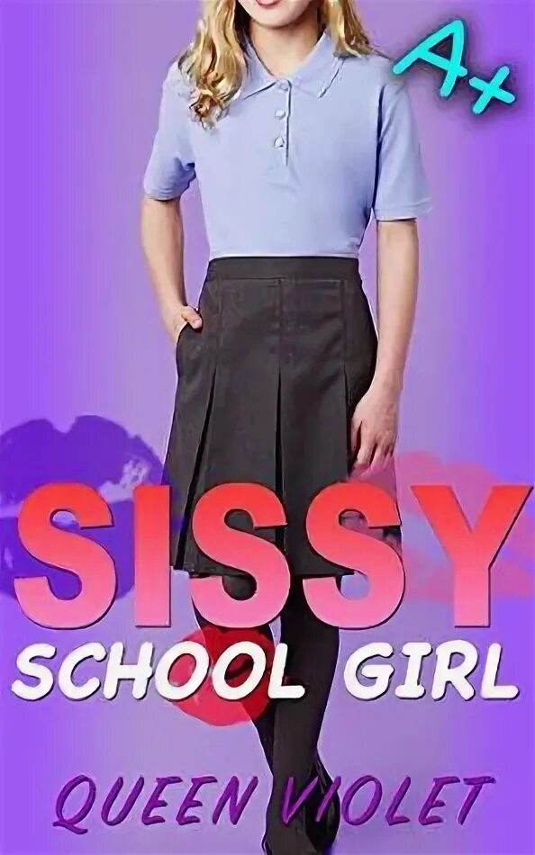 Sissy школа