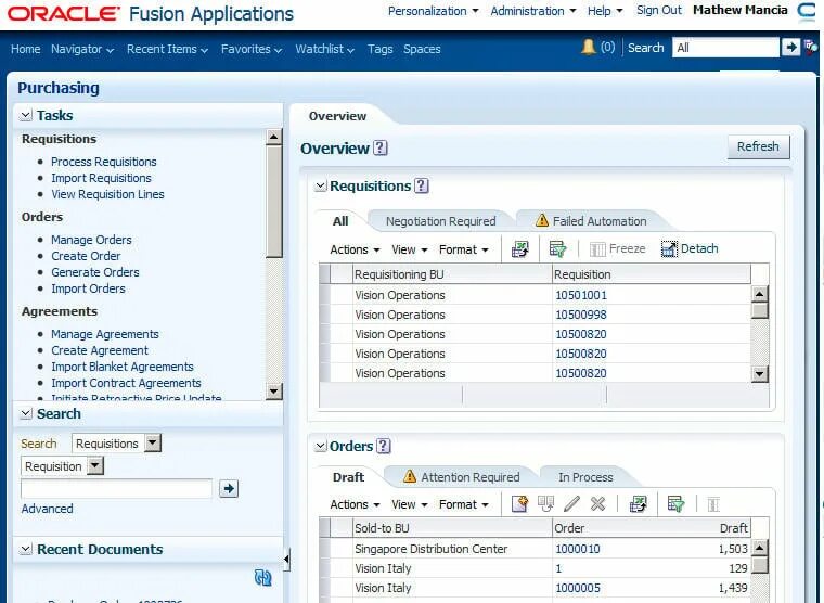 Знание oracle. Oracle интерфейс. oracle erp система. oracle приложение. oracle erp cloud.