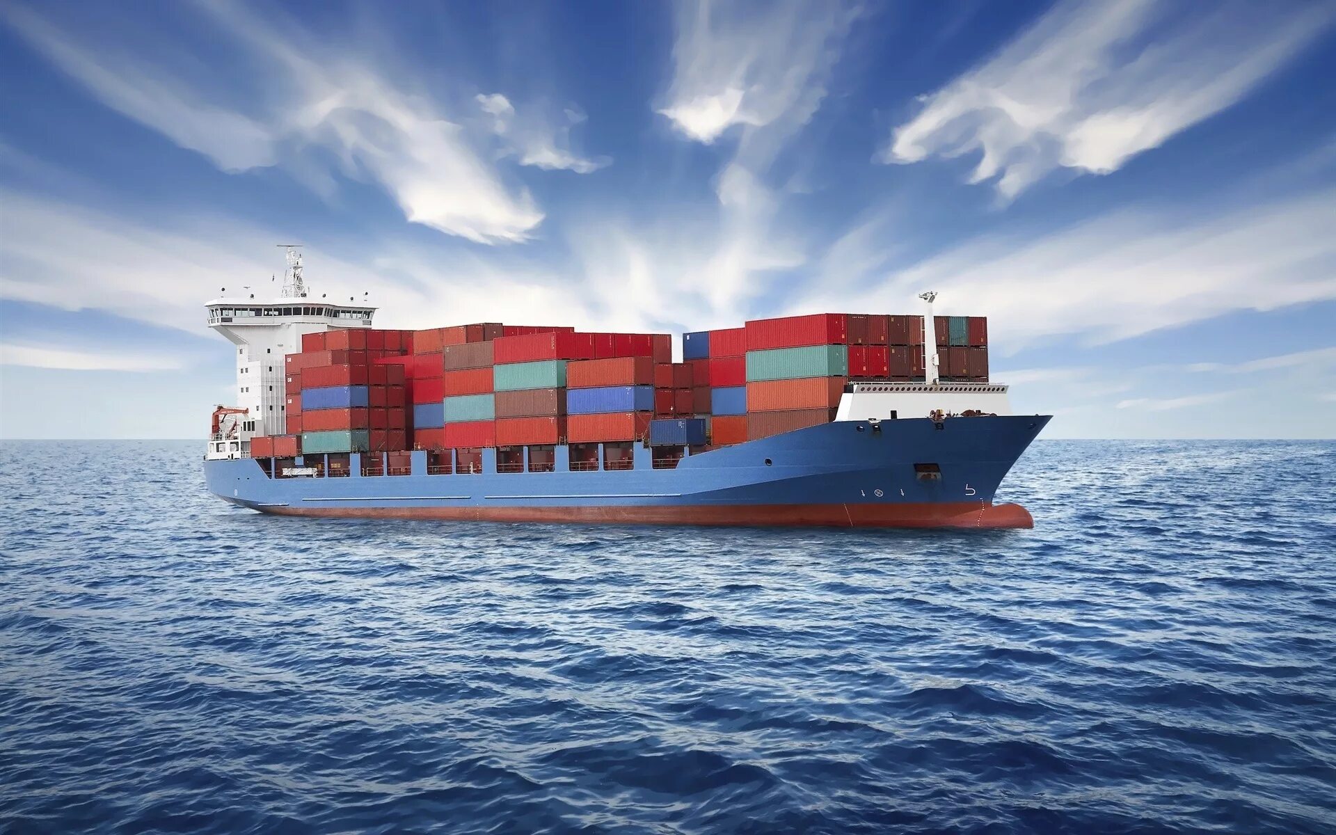 Advanced shipping