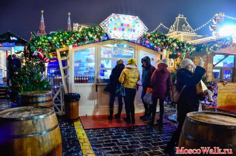 До каких работает ярмарка на красной площади. Гум каток ярмарка. гум каток и гум ярмарка. гум ярмарка 2020. гум ярмарка 2020 2021.
