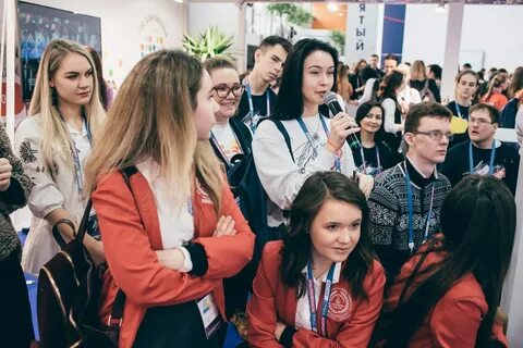 Пойти участвовать