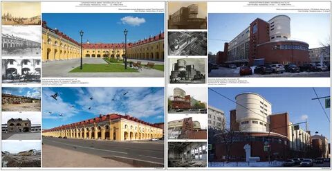 Объектов коммунального и социально культурного назначения