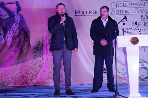 Ингушетия 2016