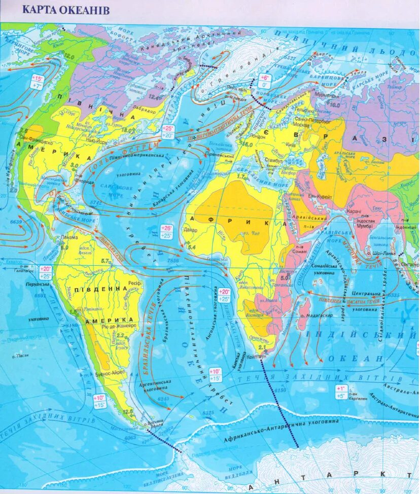 Карта моря открой. Атлас география ,,мировой океан,, проливы,заливы,моря,океаны,6 класс. Карта морей. Мировой океан физическая карта. Моря мирового океана на карте.