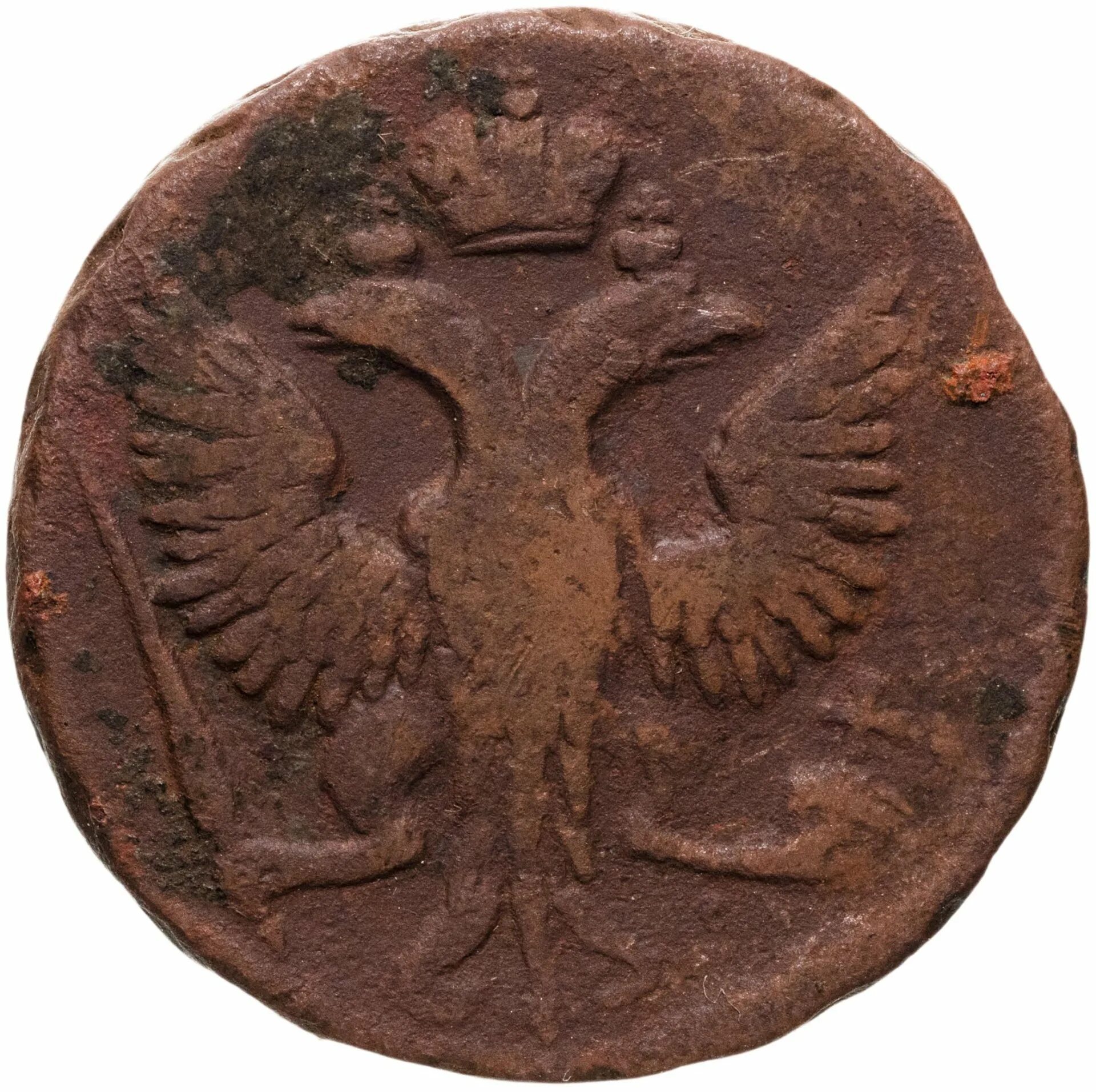 1560 рублями. 1560 рублями. Монета 1560 года. 1560 рублями. Монеты 2000 года.