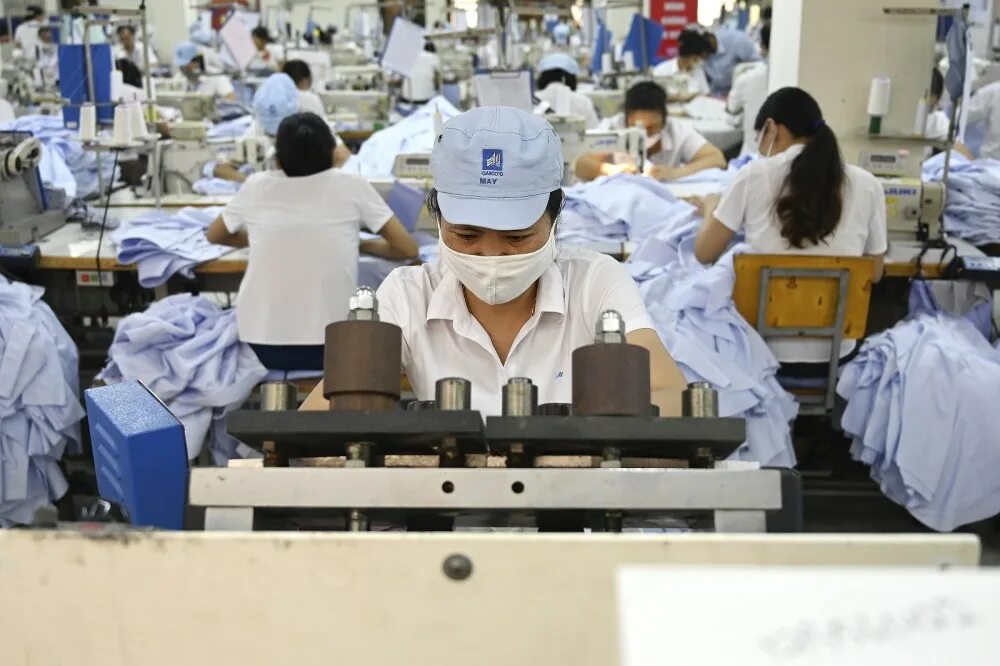 Next china