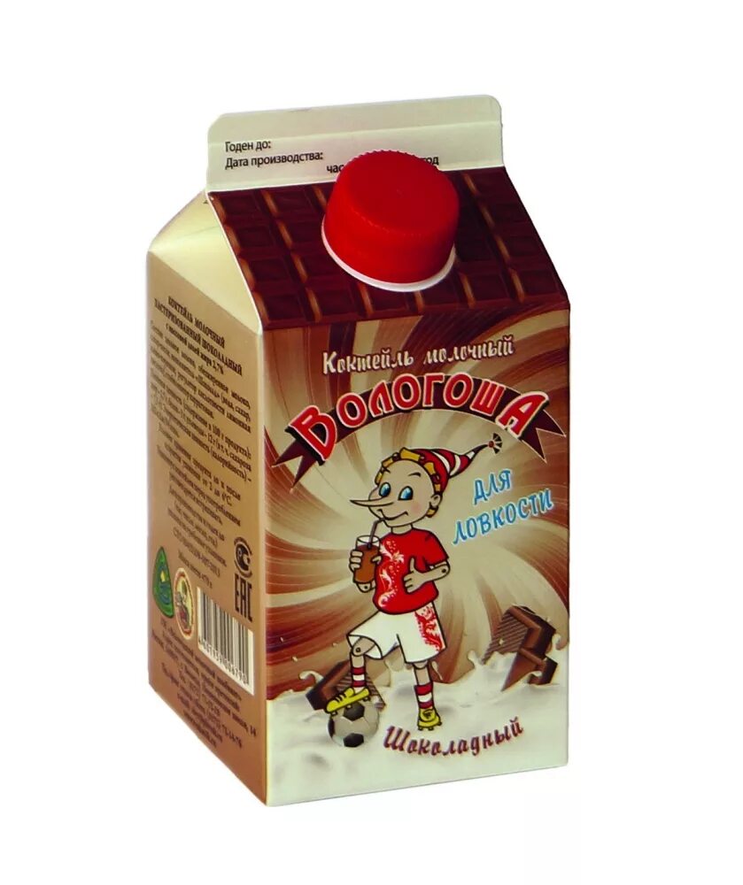 вологоша коктейль молочный вкусы. вологоша коктейль. вологодский коктейль вологоша. вологоша коктейль молочный. коктейль молочный вологоша вологодский.