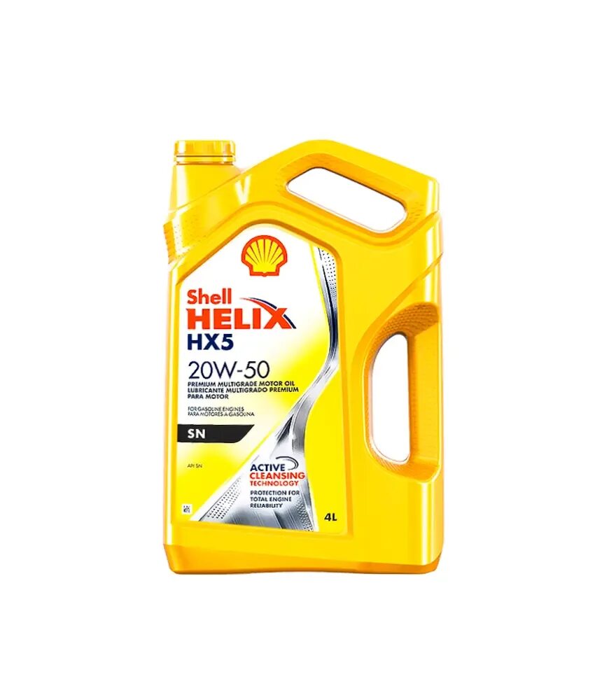 W 40 shell. Шел хеликс 5 w 40. shell helix motor oil. шелл хеликс римула 5. shell rimula r5 10w-40.