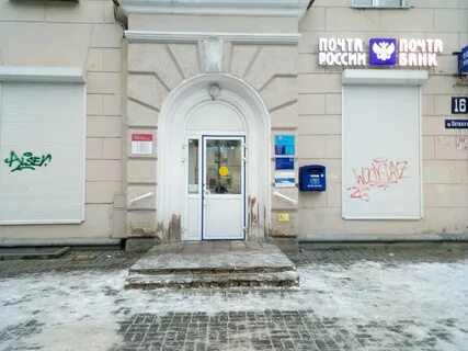 Проспект октября 1 нижний новгород