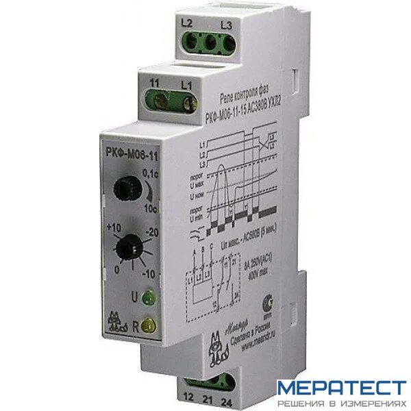 Буд 12. Реле контроля фаз RKF-11m. Реле контроля фаз ел-12м-15 380в. Реле контроля фаз ел-12м-15 400в 50гц 1модуль din-рейка. Ел 12 м реле контроля фаз.