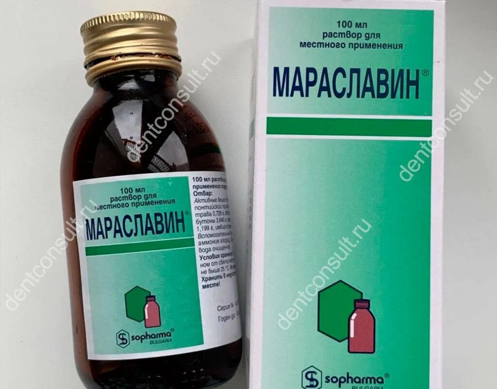 чем прополоскать рот от зубной боли