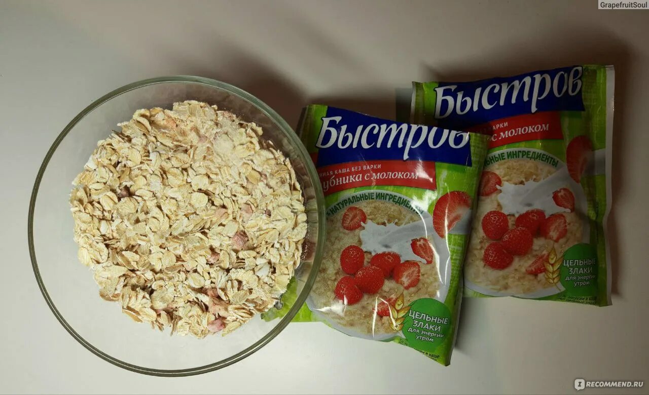 Быстрорастворимые каши в пакетиках. Каши в пакетиках без варки. Каша нестле быстров в пакетиках. Каши в пакетиках без варки. Каша геркулесовая а пакетиках увелка.