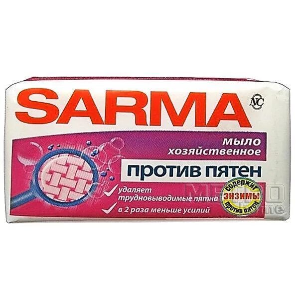 Мыло против пятен duru clean white. Хозяйственное мыло duru clean and white детское, 125 г. Мыло хоз. Сарма 140гр против пятен. Хозяйственное мыло сарма 140г.