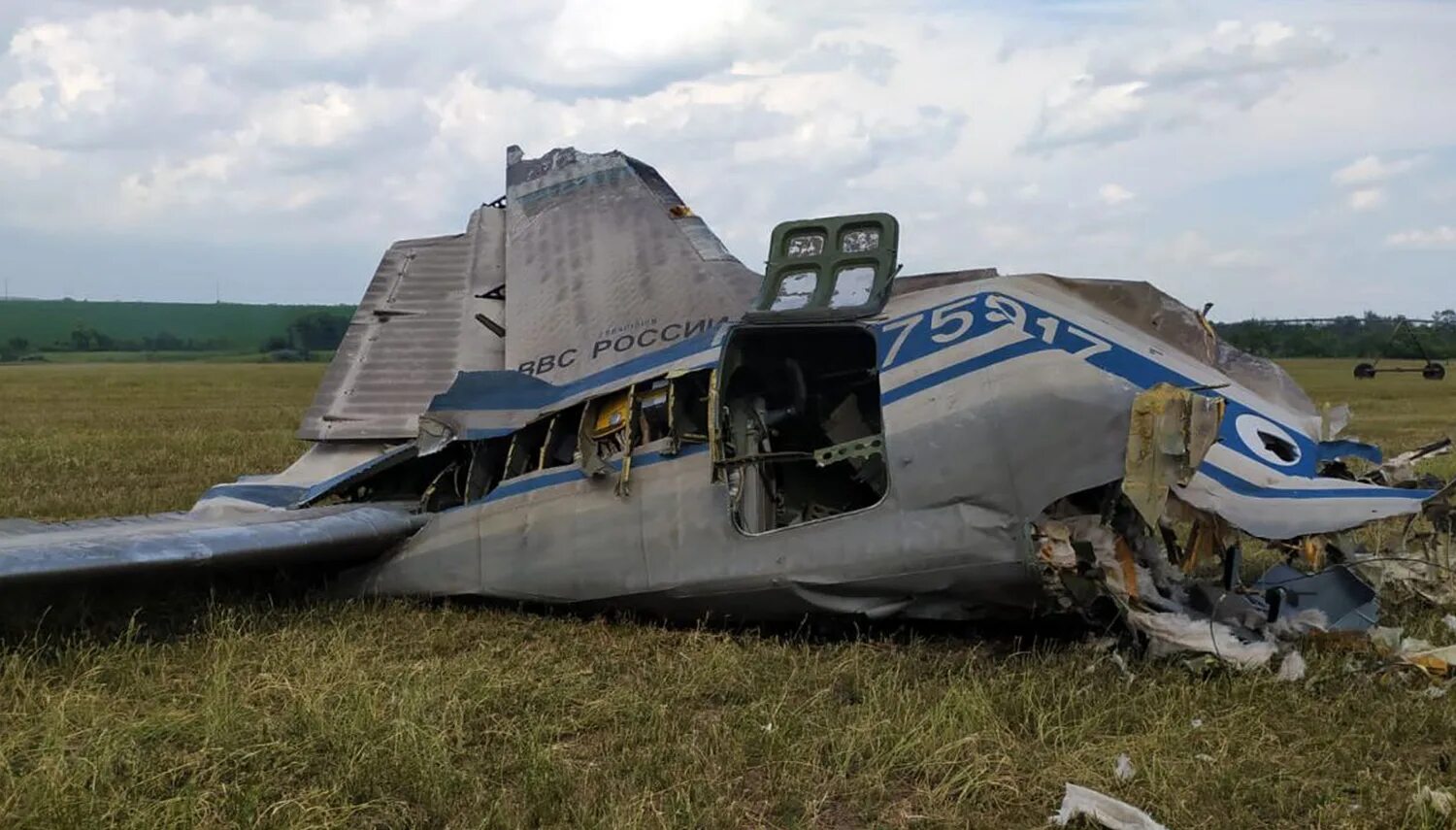 Самолеты. Ил-22 самолёт. Разбился военный самолет.