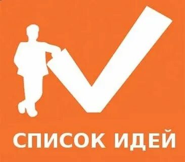 Сайт правил
