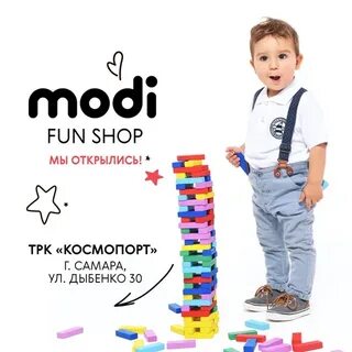 Магазин modi fun shop
