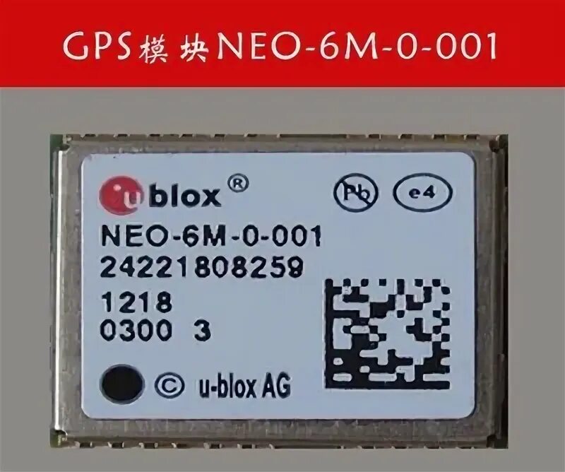 B6 neo. Neo 6q 0 001. Neo-6m схема.