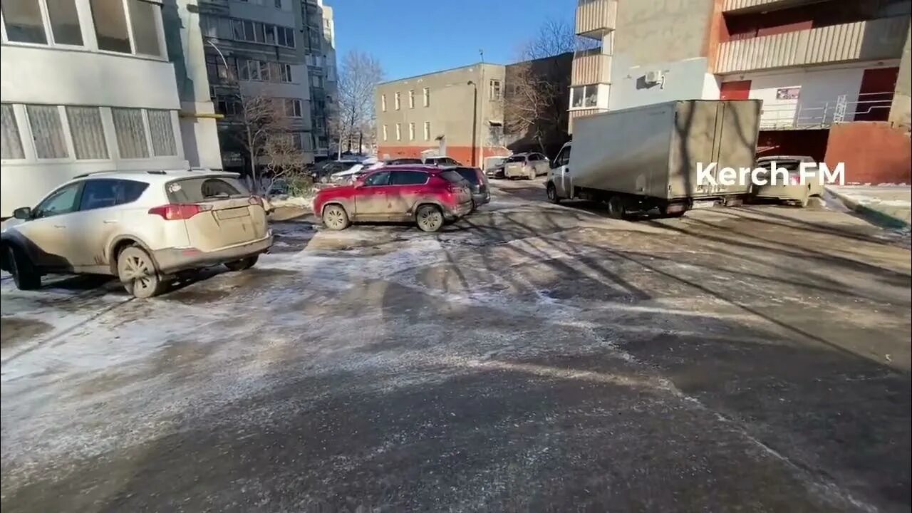 Некоторый ям