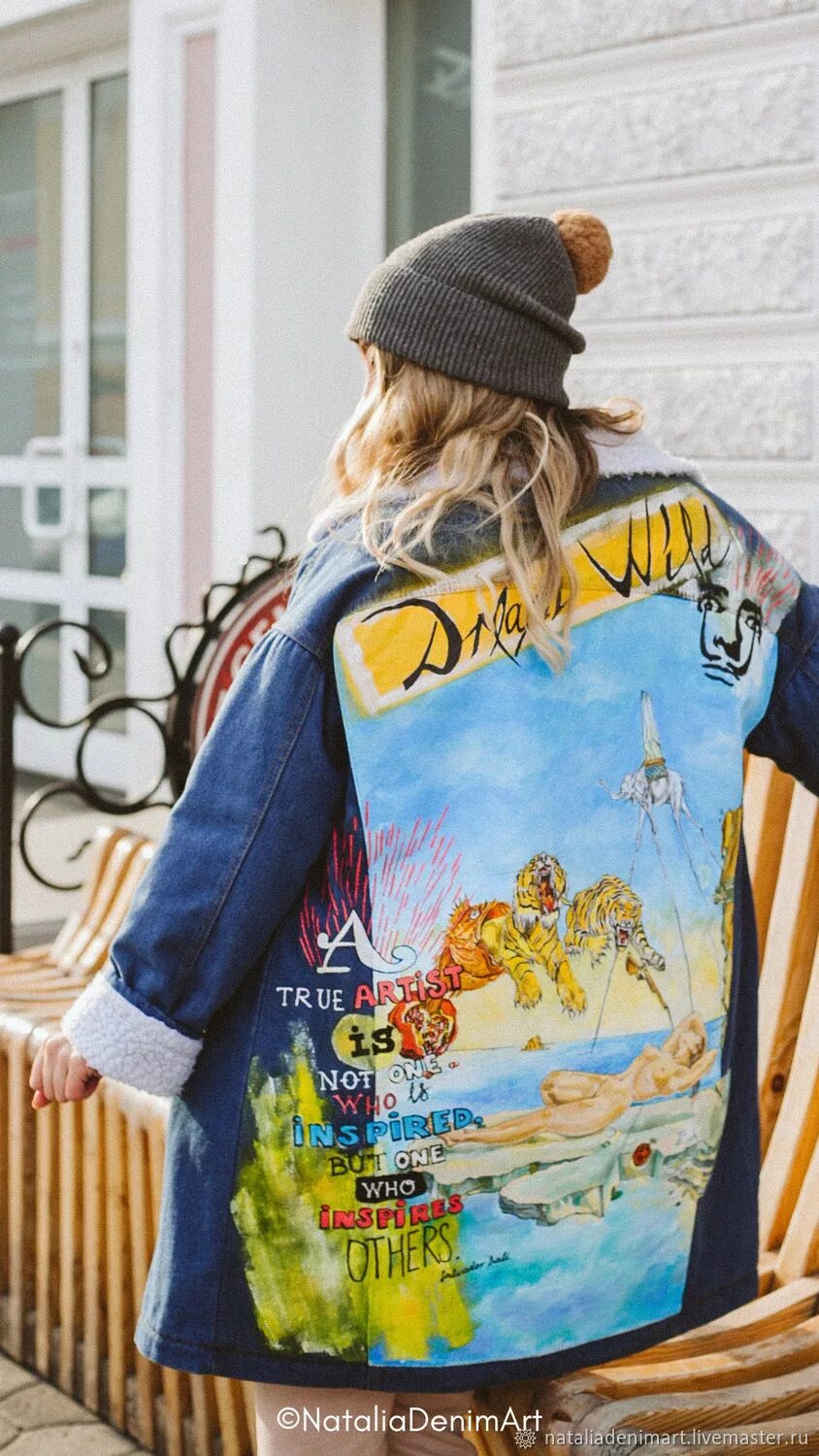 Куртку дали. Куртка тай дай. Куртку дали. Куртка дайборо. Куртку дали.