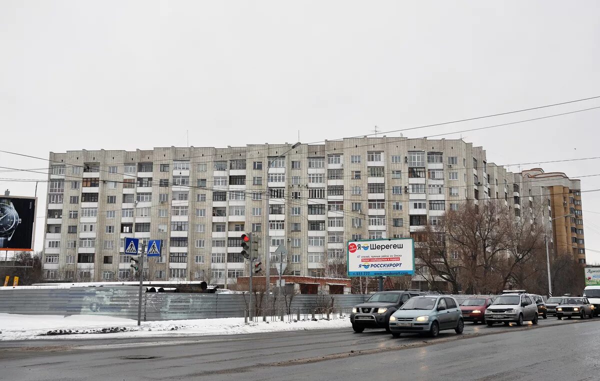 Орджоникидзе 13 фото. Орджоникидзе 13 фото