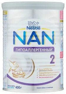 Нан гипоаллергенный 2