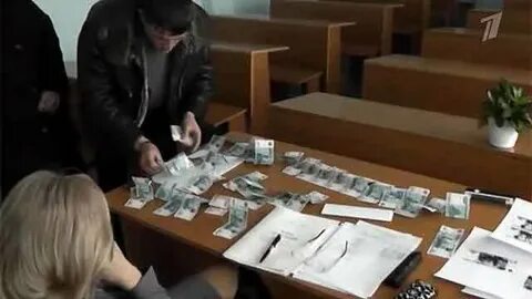 Скандал коррупция