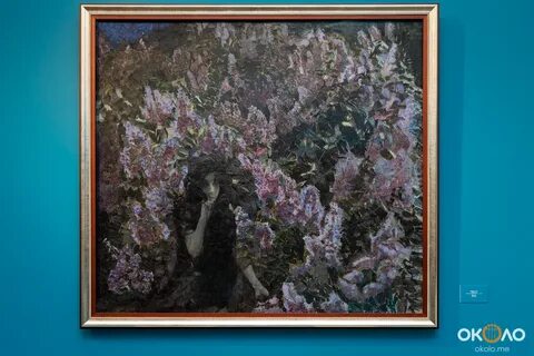 Третьяковская галерея сирень