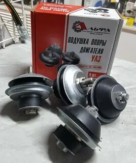 Подушка двигателя уаз