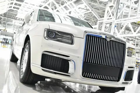 Аурус автомобиль производитель завод страна производитель