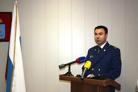 Сайт прокуратуры астраханской
