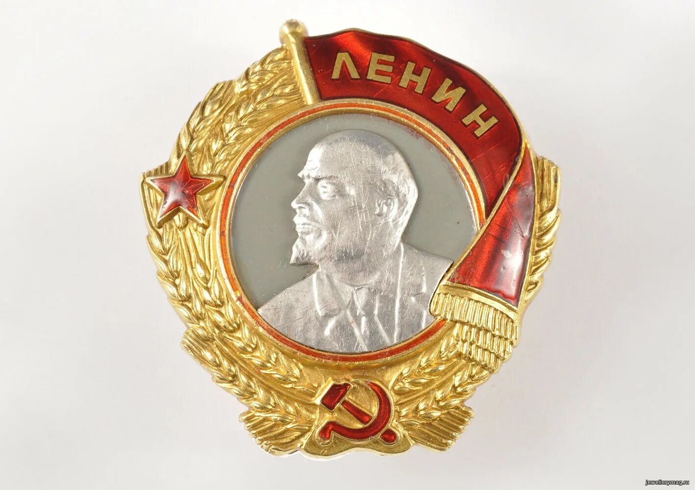 Орден ленина 1966. Орден ленина 1945 года. Орден ленина ссср. Орден ленина 1942. Орден ленина (1930-1934 г.