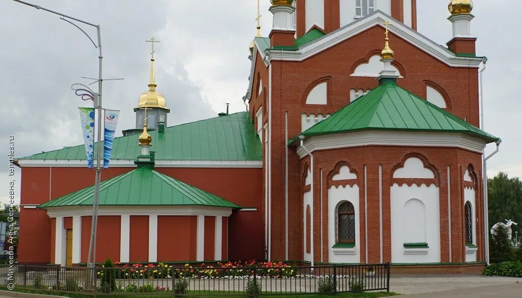 Спасо преображенский храм глазов. Преображенский собор глазов удмуртия. Церковь глазова. Церковь глазова. Преображенский собор глазов удмуртия.