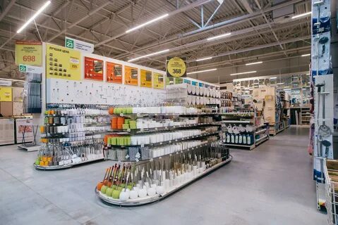 Магазин сантехники отрадное