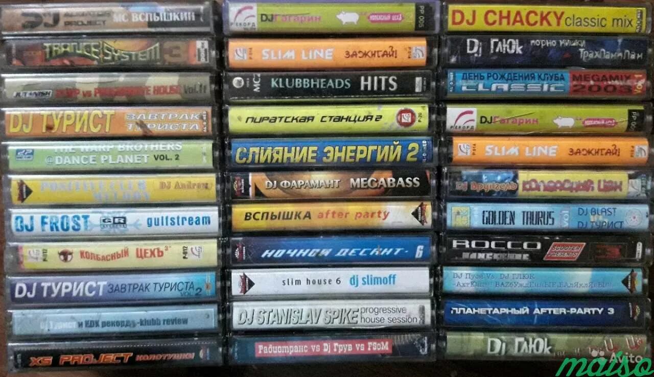 Музыка 2000 годов популярные. Аудиокассеты 2000-х. Аудиокассеты 2000-х сборники. Коллекция аудиокассет. Кассета сборник 2000.