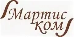 499 231. 499 231. 499 231. Мартиском вольгинский. 499 231.