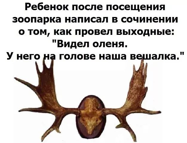 После консультации психолога ире удалось. Уважаемые святые люди после посещения моей страницы. После посещения остаются. После посещения моей страницы. После посещения остаются.