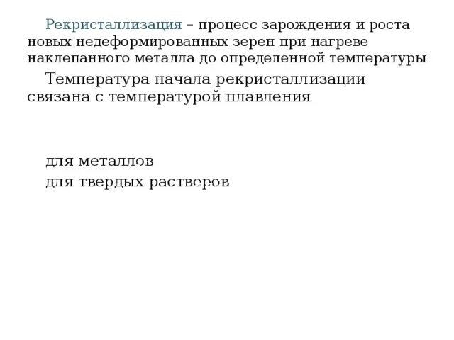 дисциплина оп 04