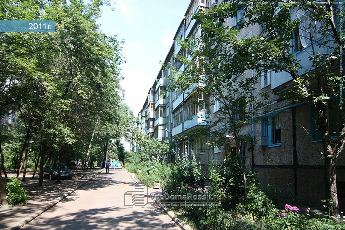 Больше не работает: Артцентр Казань, студия графического дизайна, Казань, ул. Ко