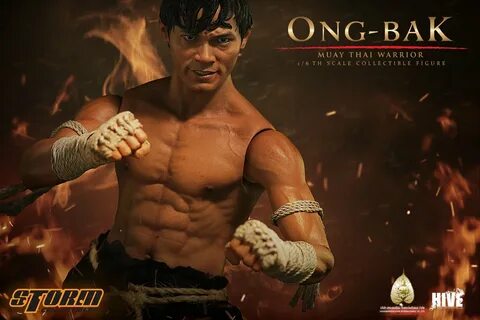 Ong перевод