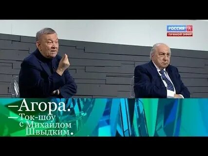 Культура агора последний выпуск