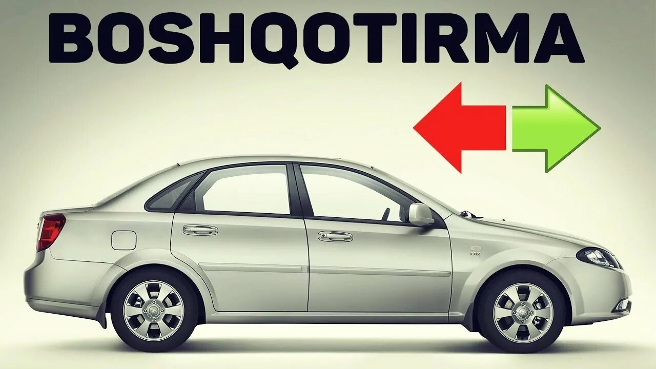 бошкотирма расимлар.