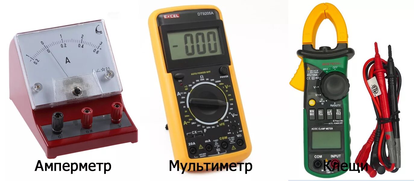 Для измерения тока применяется. Для измерения тока применяется