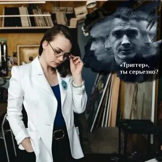 Психолог парфенова