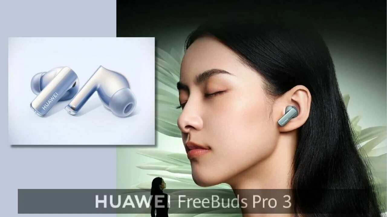 I7 wireless music earphone v4. Tws xiaomi redmi buds 4 pro. Наушники freebuds pro 3 обзор. 1+edr. Наушники freebuds pro 3 обзор.